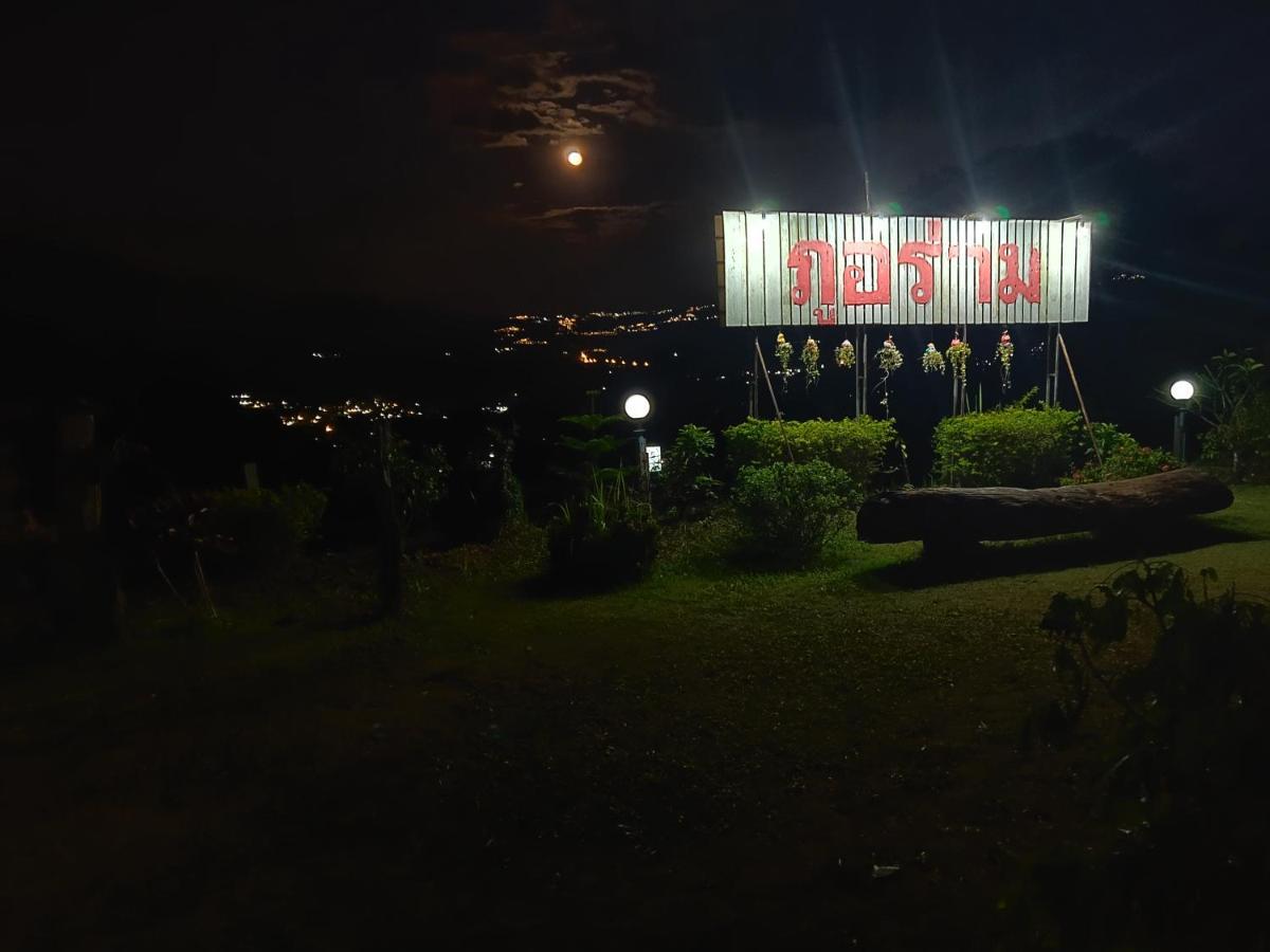 Phu Aram Khao Kho Resort Kültér fotó
