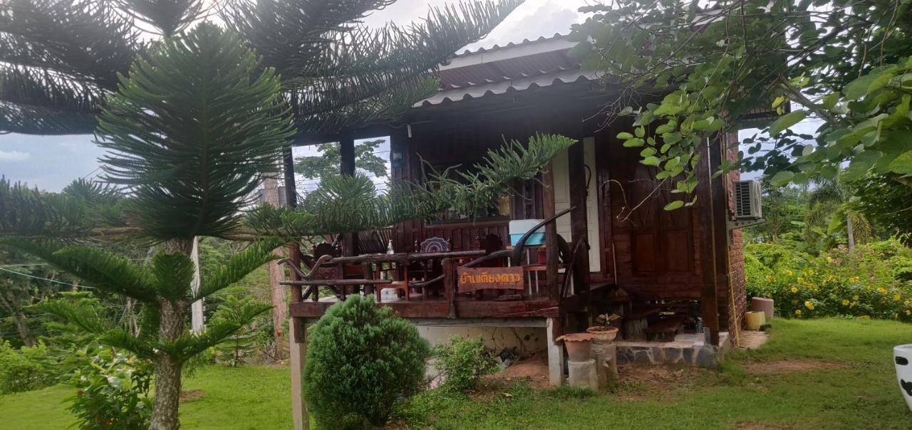 Phu Aram Khao Kho Resort Szoba fotó