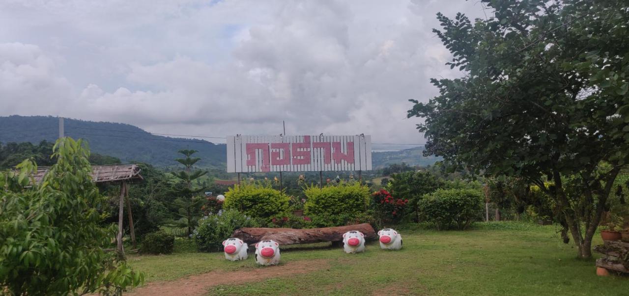 Phu Aram Khao Kho Resort Kültér fotó