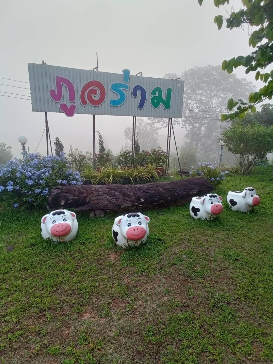 Phu Aram Khao Kho Resort Kültér fotó