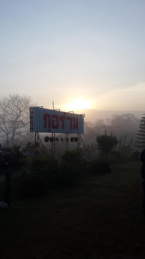 Phu Aram Khao Kho Resort Kültér fotó